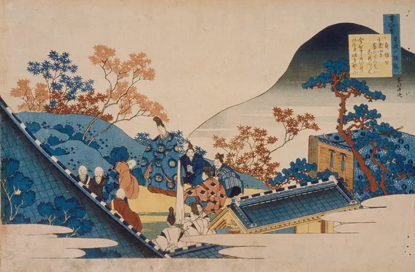 Poem by Teishin Kō (Fujiwara no Tadahira) av Katsushika Hokusai