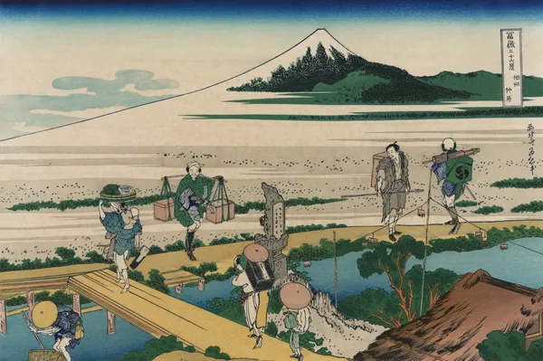 Sōshū nakahara av Katsushika Hokusai