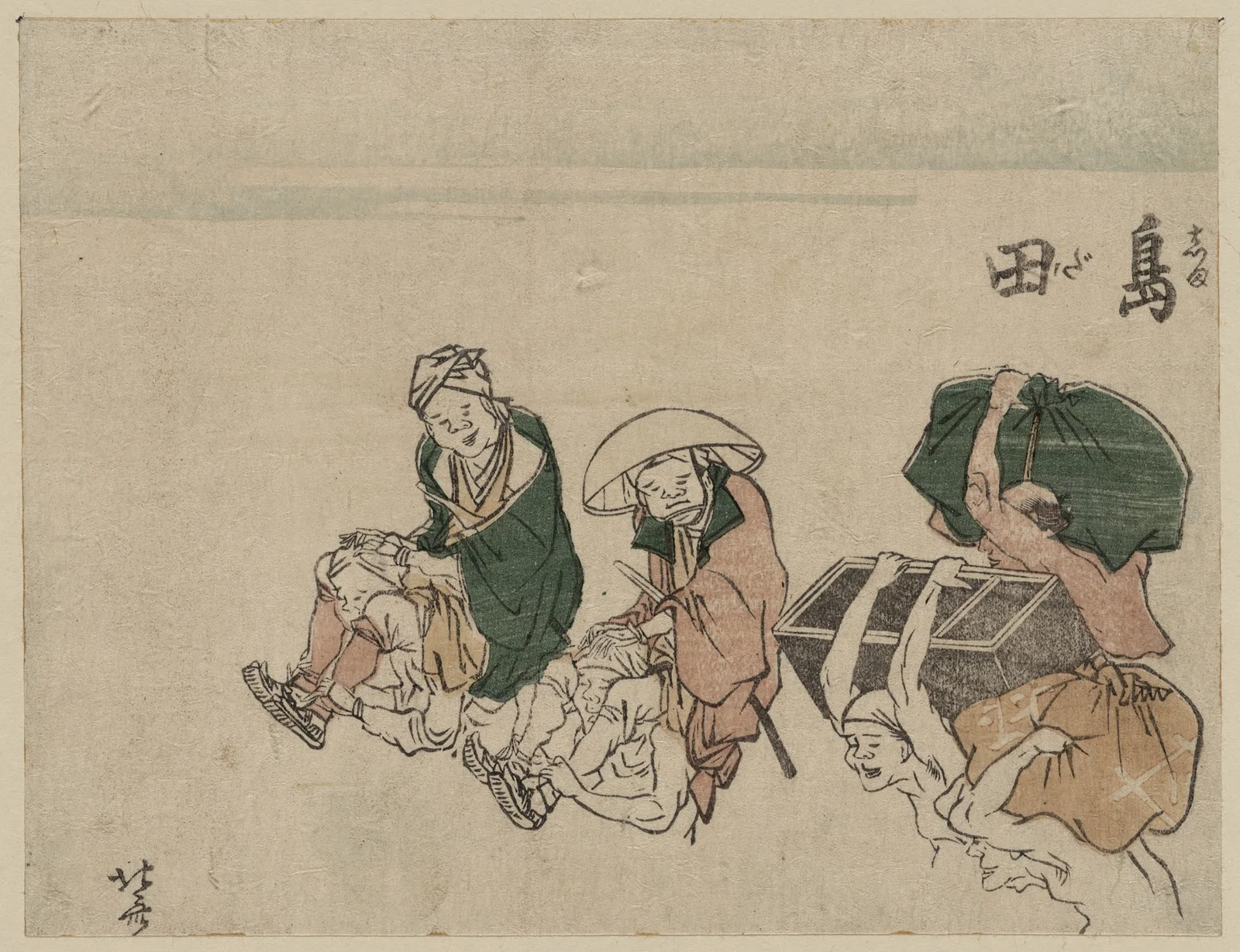 Shimada, 1804 – nr 2 av Katsushika Hokusai