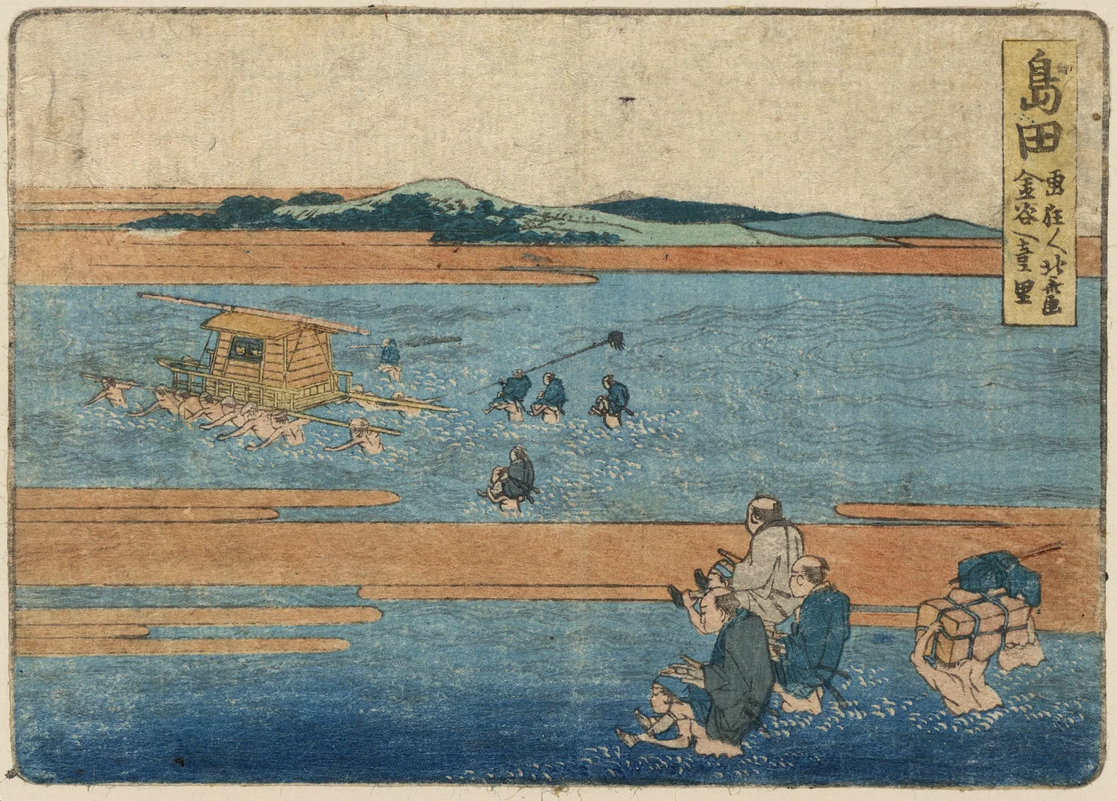 Shimada, 1804 – nr 1 av Katsushika Hokusai