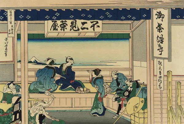 Tōkaidō Yoshida av Katsushika Hokusai