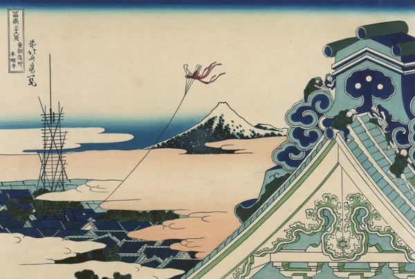 Tōto asakusa honganji av Katsushika Hokusai