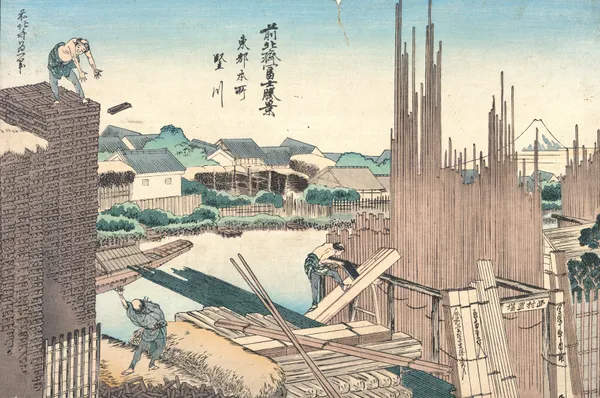 Tōto honjo tatekawa av Katsushika Hokusai