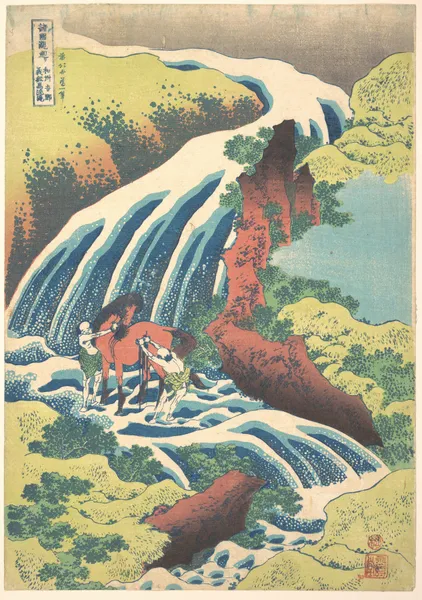 The Waterfall Where Yoshitsune Washed His Horse at Yoshino in Yamato Province av Katsushika Hokusai