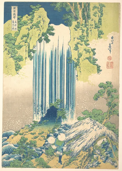 Yōrō Waterfall in Mino Province (Mino no Yōrō no taki) av Katsushika Hokusai