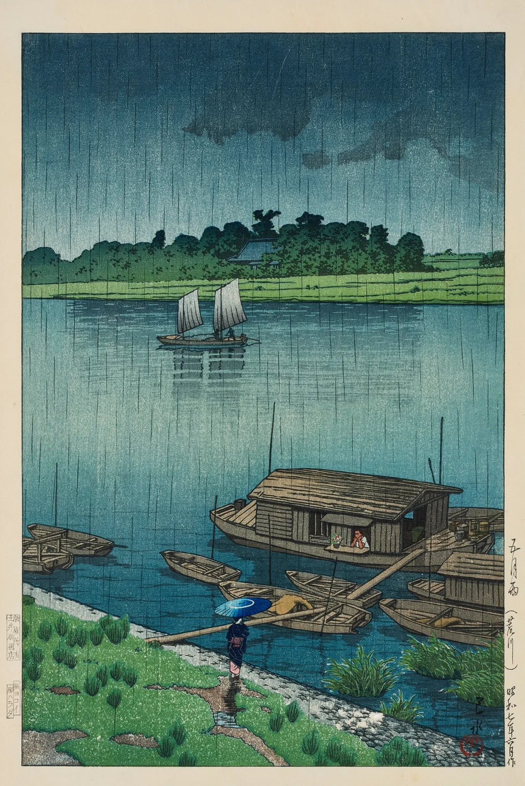 Samidare (Arakawa) (Early summer rain at Arakawa) av Kawase Hasui