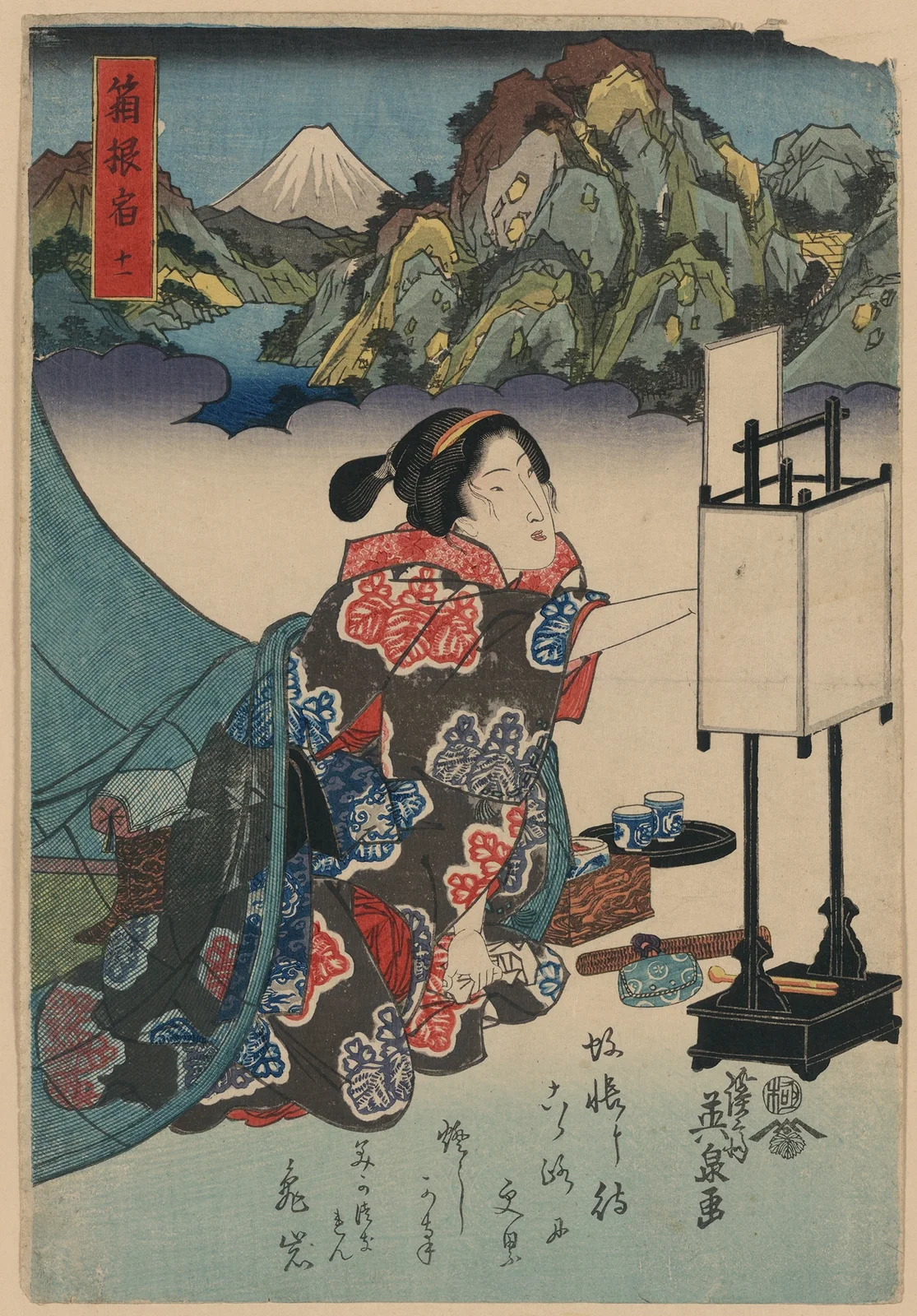 Hakone shuku av Keisai Eisen