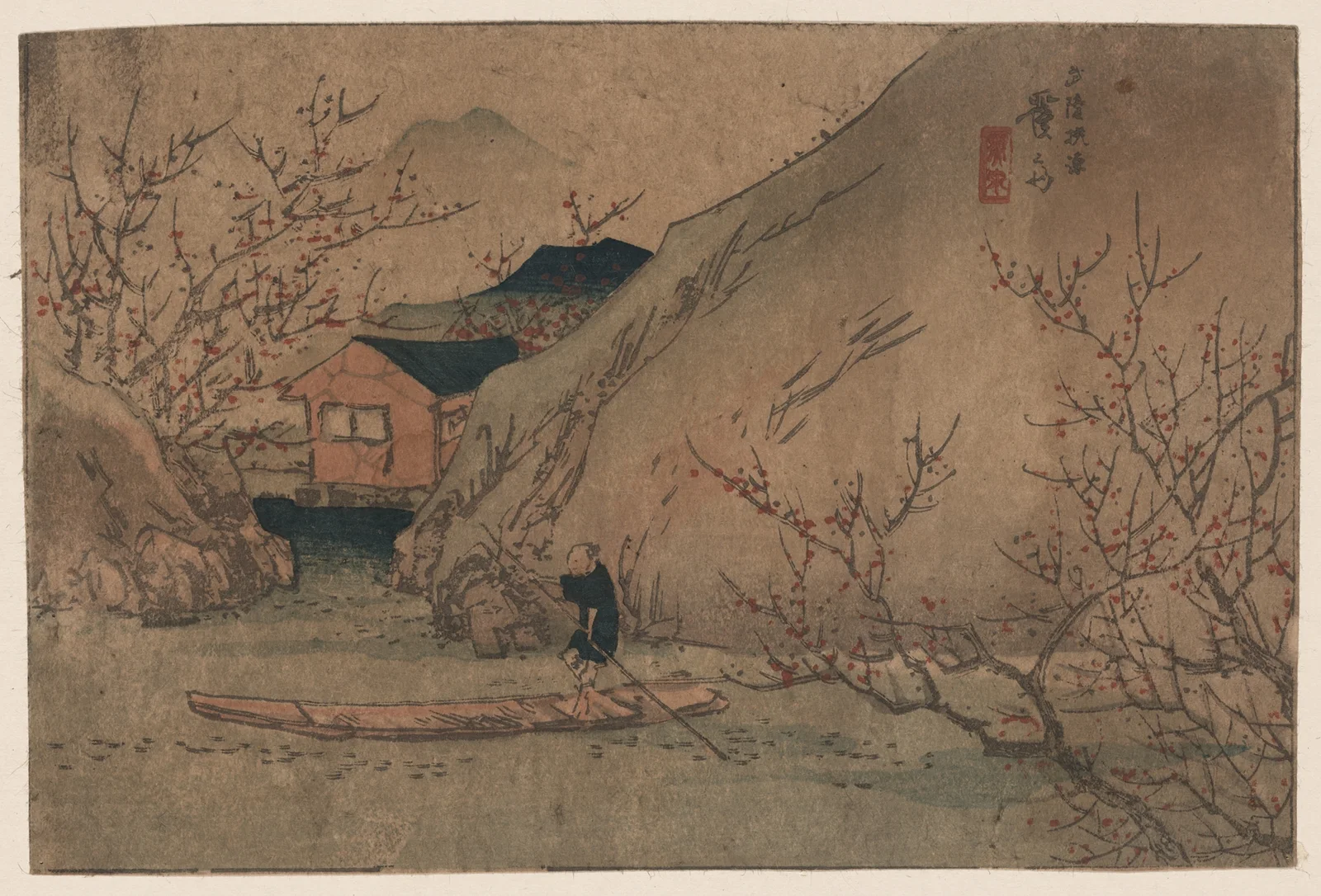 Uryō tōgen av Keisai Eisen