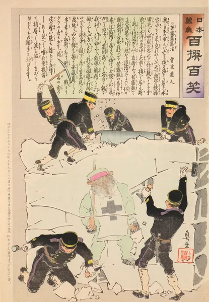 Exterminating a Suffering Russian Bear, from the Series ‘Long Live Japan! One Hundred Selections, One Hundred Laughs’ av Kobayashi Kiyochika