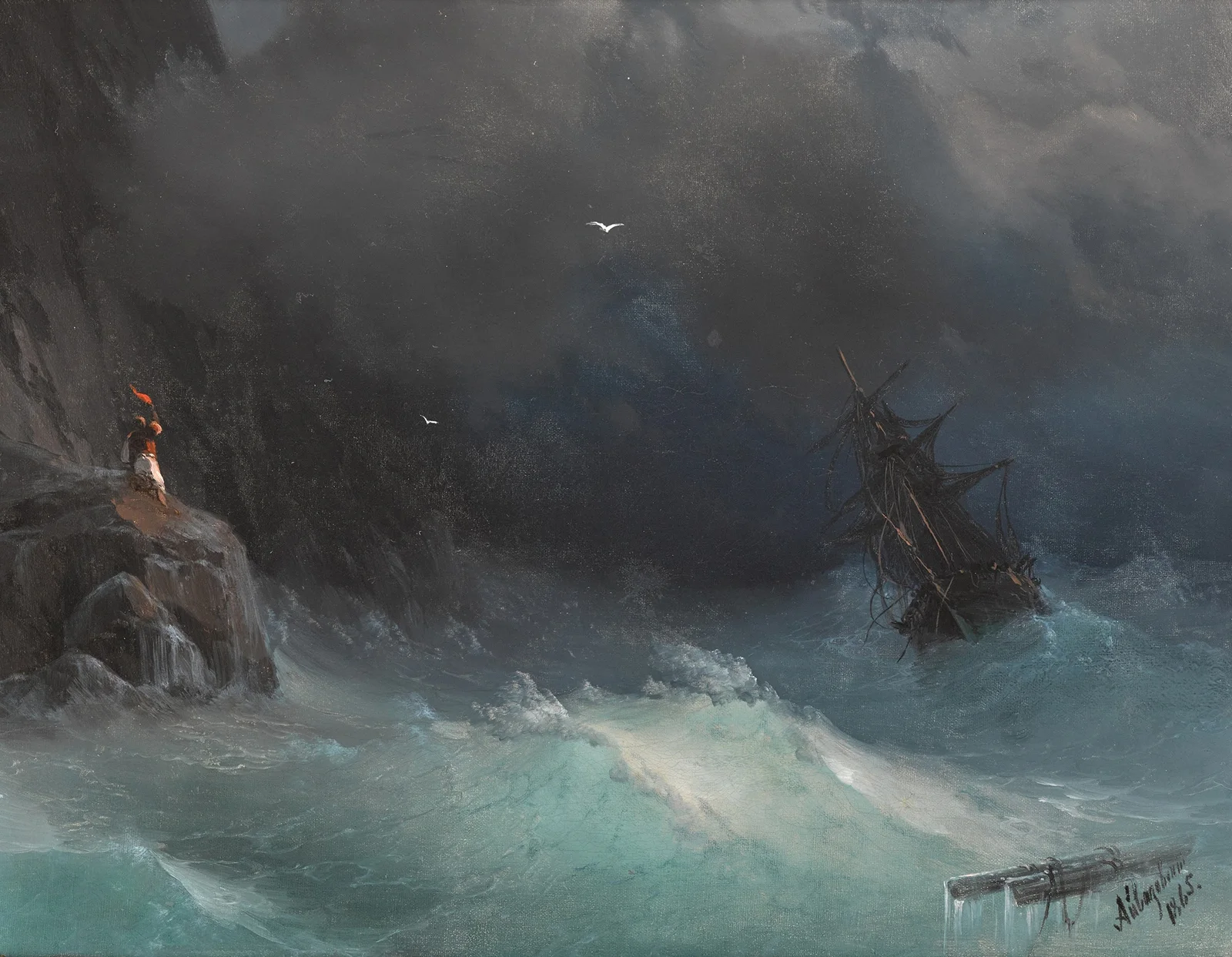 Clouds av Ivan Konstantinovich Aivazovsky