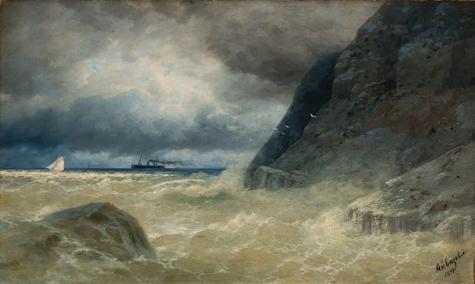 Sea av Ivan Konstantinovich Aivazovsky