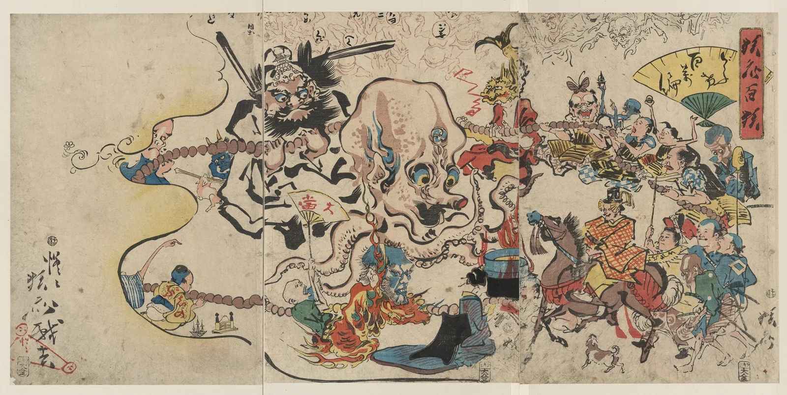 Dōke hyakumanben av Kawanabe Kyōsai