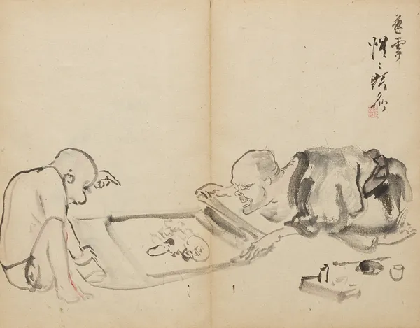 Looking at a Painting av Kawanabe Kyōsai