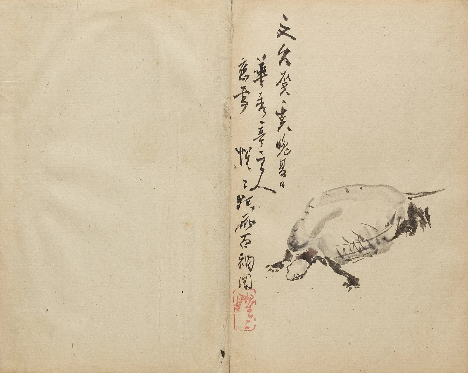 Tortoise av Kawanabe Kyōsai