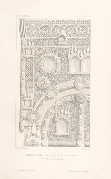 Église de Saint-Jean-le-Théologue, à Rostov. — Porte Sainte; Fragment av Eugène-Emmanuel Viollet-le-Duc