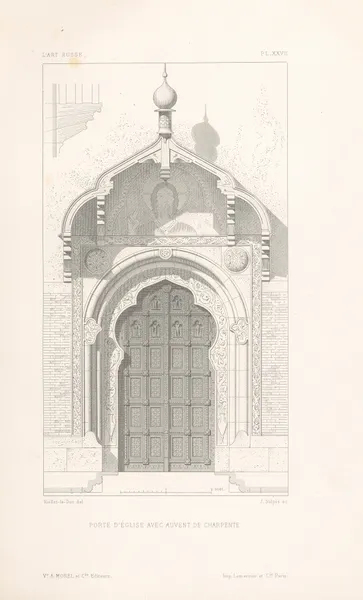 Porte‎ ‎d’église‎ ‎avec‎ ‎auvent‎ ‎de‎ ‎charpente‎ av Eugène-Emmanuel Viollet-le-Duc
