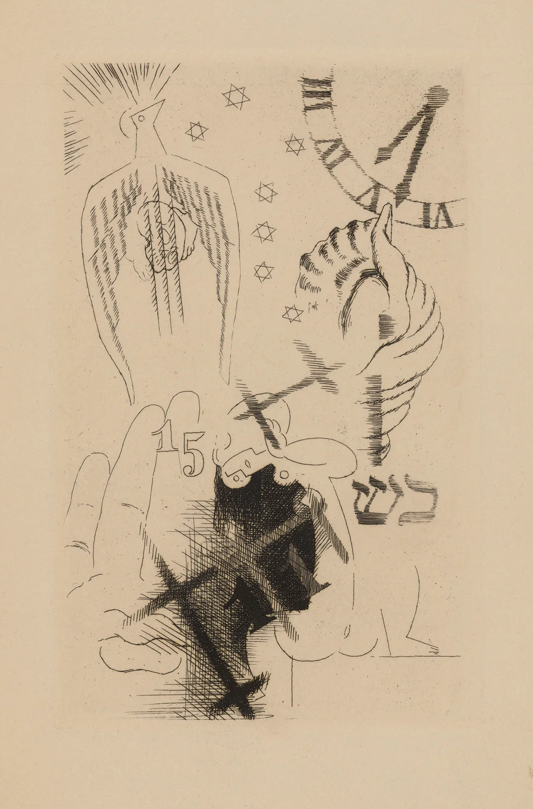 Zone av Louis Marcoussis