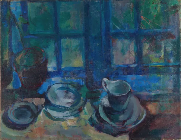 The Blue Kitchen av Ludvig Karsten