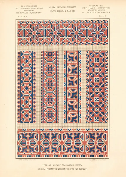 Les ornements de l’industrie domestique – Broderies des paysans Rutheniens vol.2 Pl.06 av Ludwik Wierzbicki