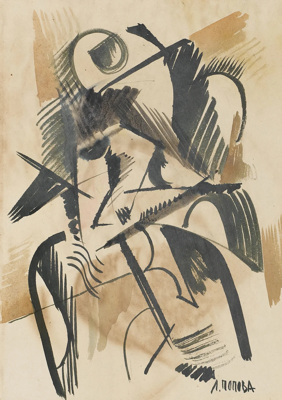 Cubist Study av Lyubov Popova