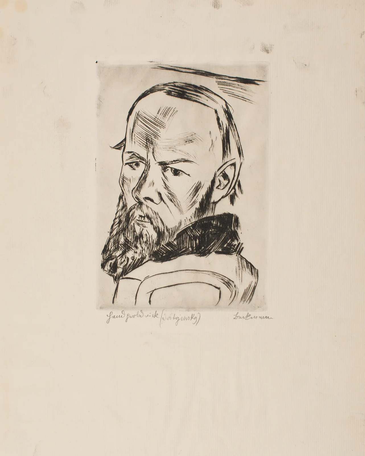 Dostoyevsky II av Max Beckmann