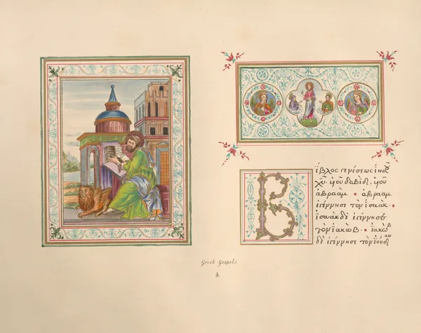Greek Gospels av John Obadiah Westwood