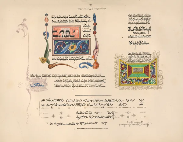 Samaritan and Hebrew MSS av John Obadiah Westwood