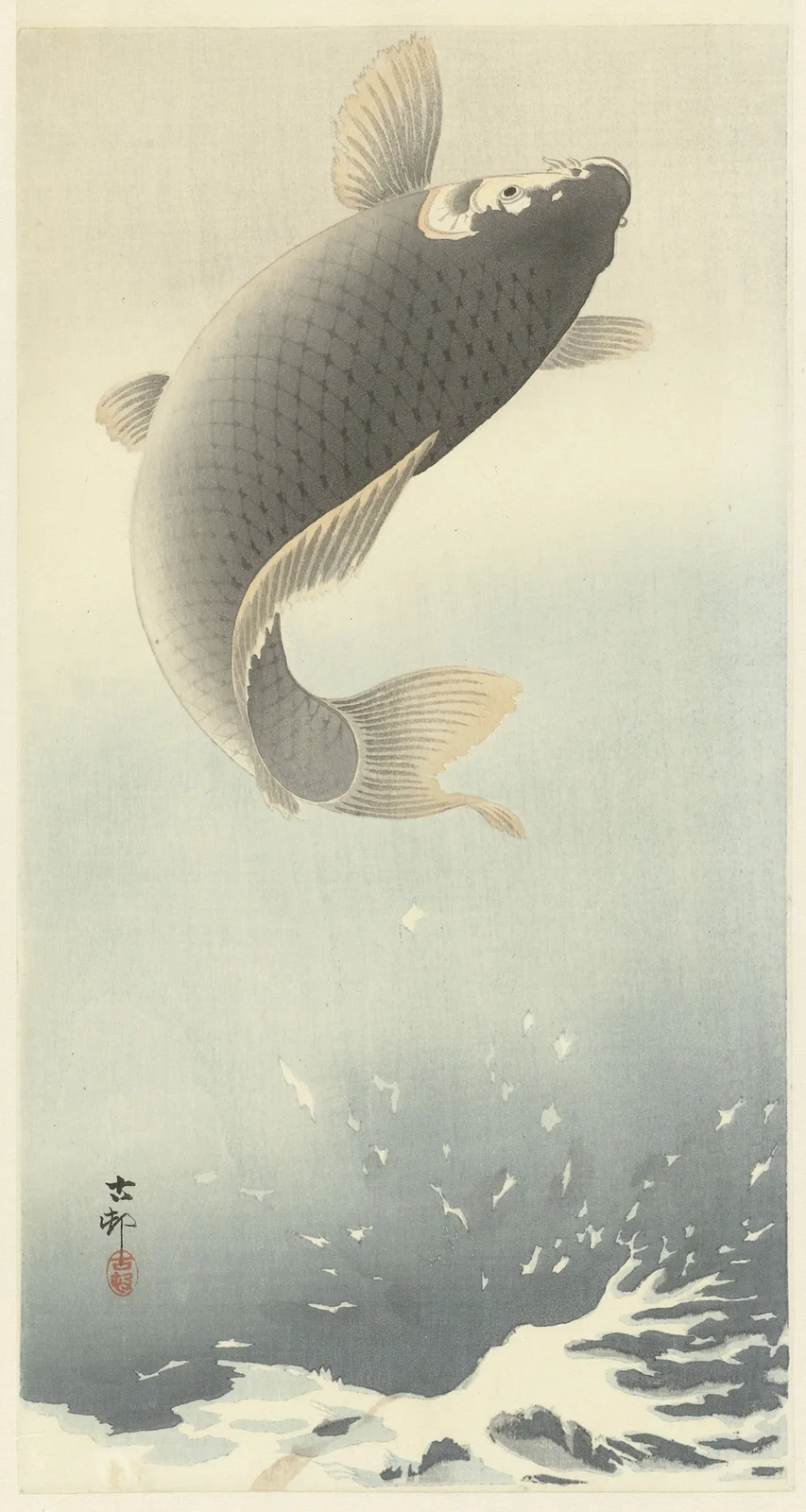 Jumping carp av Ohara Koson