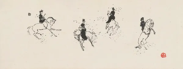 Au cirque… La haute école av Pierre Bonnard