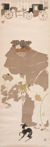 Nursemaids’ Promenade, Frieze of Carriages 2 av Pierre Bonnard