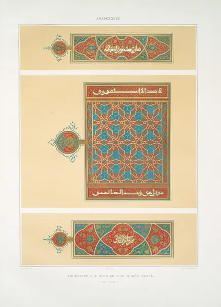 Arabesques; frontispice & détails d’un Qorân arabe (XVIIe. siècle); 1 av Émile Prisse d'Avennes