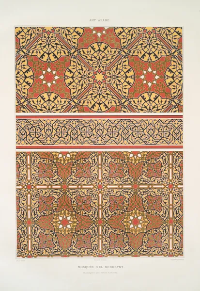 Arabesques; mosquée d’El-Bordeyny; arabesques des petits plafonds av Émile Prisse d'Avennes