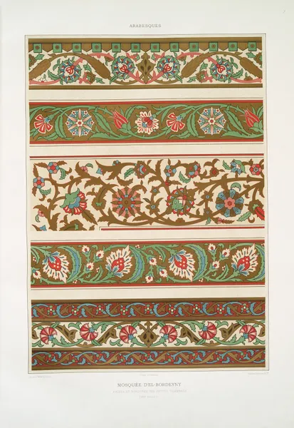 Arabesques; mosquée d’El-Bordeyny; frises et bordures des petites chambres (XVIIe. siècle) av Émile Prisse d'Avennes
