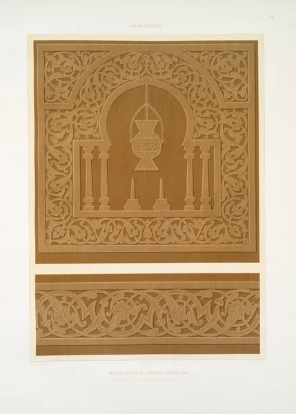 Arabesques; mosquée d’El Nesfy-Qeyçoun; détails d’ornementation du mimbar (XIVe. siècle); 3 av Émile Prisse d'Avennes