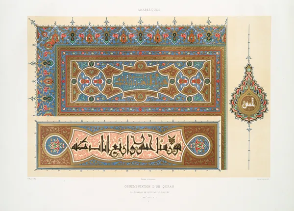 Arabesques; ornementation d’un Qoran du tombeau de soultan el-Ghoury (XVIe. siècle); 2 av Émile Prisse d'Avennes
