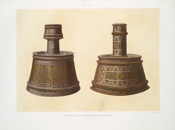 Mobilier de soultan Mohammed ben Qalaoûn ; flambeaux (XIVe. siècle) av Émile Prisse d'Avennes