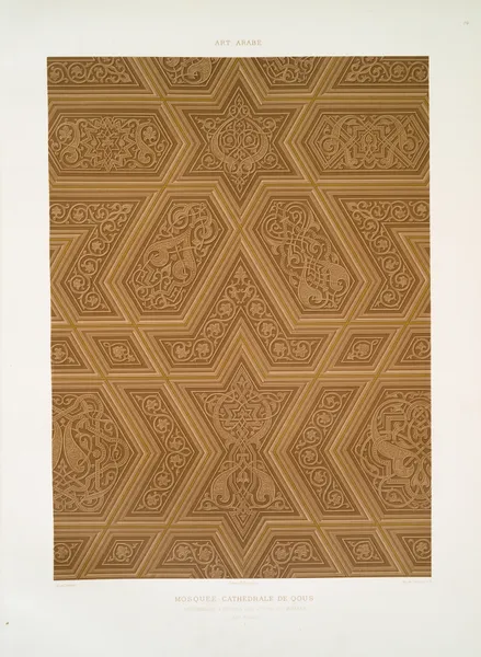 Mosquée cathédrale de Qous; assemblage & détails des pièces du mimbar (XIIe. siècle); 1 av Émile Prisse d'Avennes