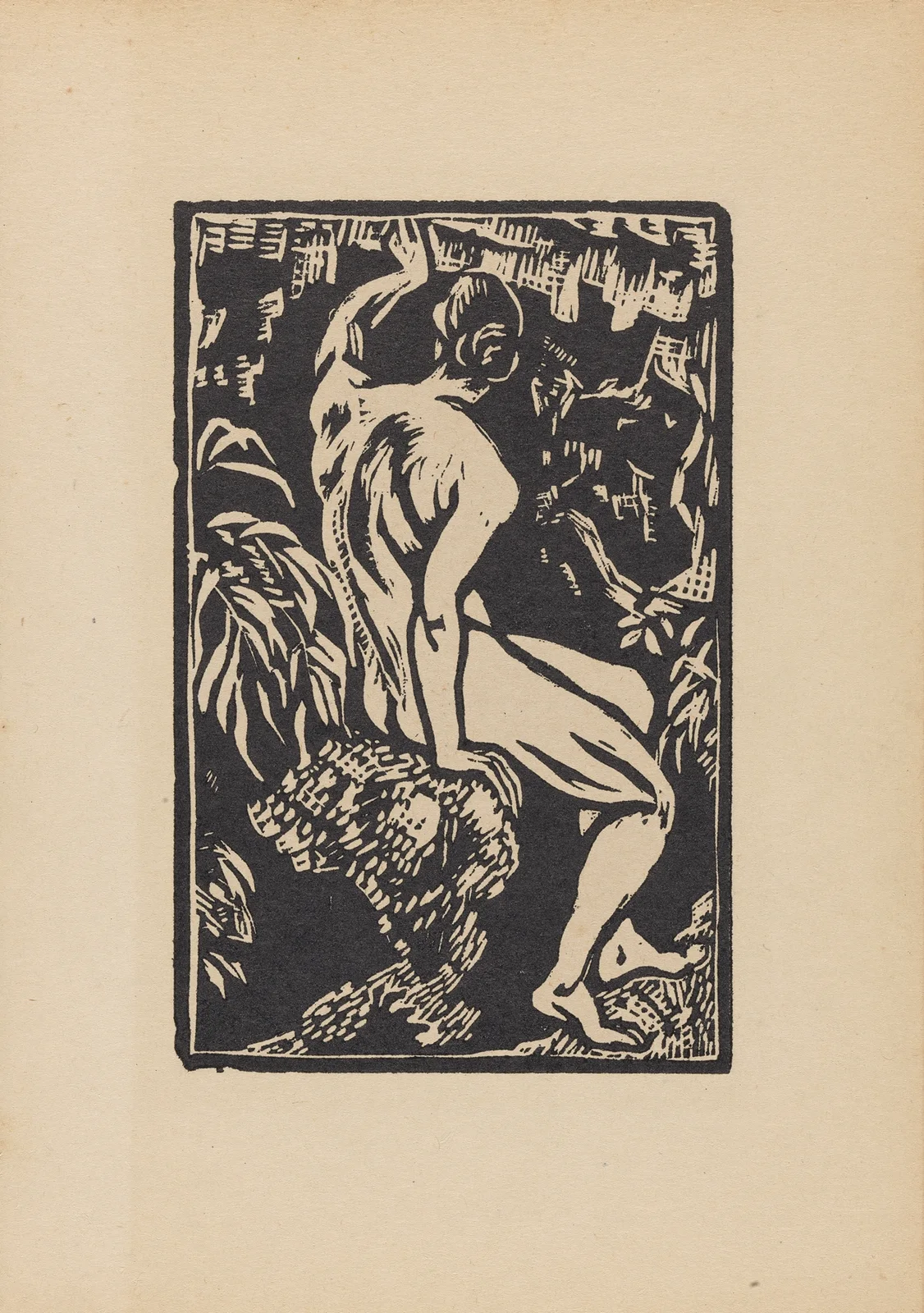 The Grotto av Roger Fry