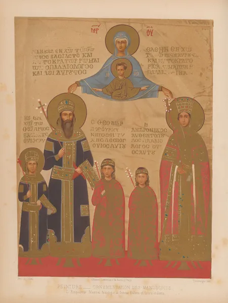 L’Empereur Manuel Paléologue, sa femme Hélène et leurs enfants av Joseph Rose Lemercier