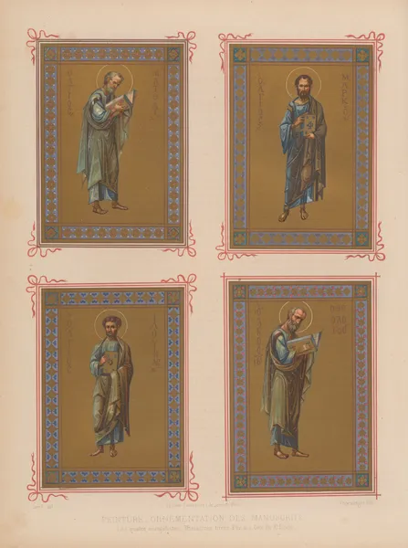 Les quatre evangélistes, miniatures tirées d’un ms. Grec du Xe Siècle av Joseph Rose Lemercier