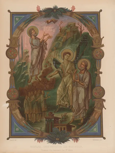 Miniature d’un manuscrit Grec. IXe Siècle av Joseph Rose Lemercier