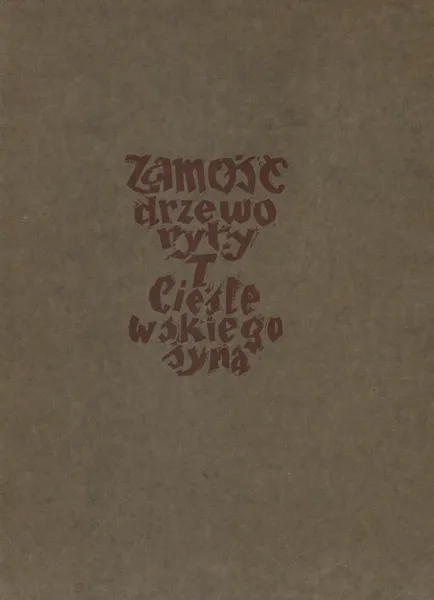 Zamość Pl.1 av Tadeusz Cieślewski
