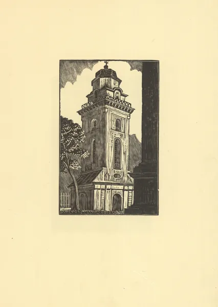 Zamość Pl.2 av Tadeusz Cieślewski