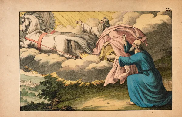 Elijah on Mount Carmel (the chariot of fire) av Theodor Eckardt