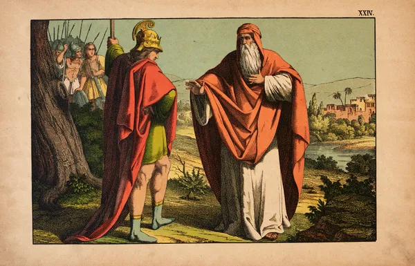 Rehoboam and the Prophet Shemaiah av Theodor Eckardt