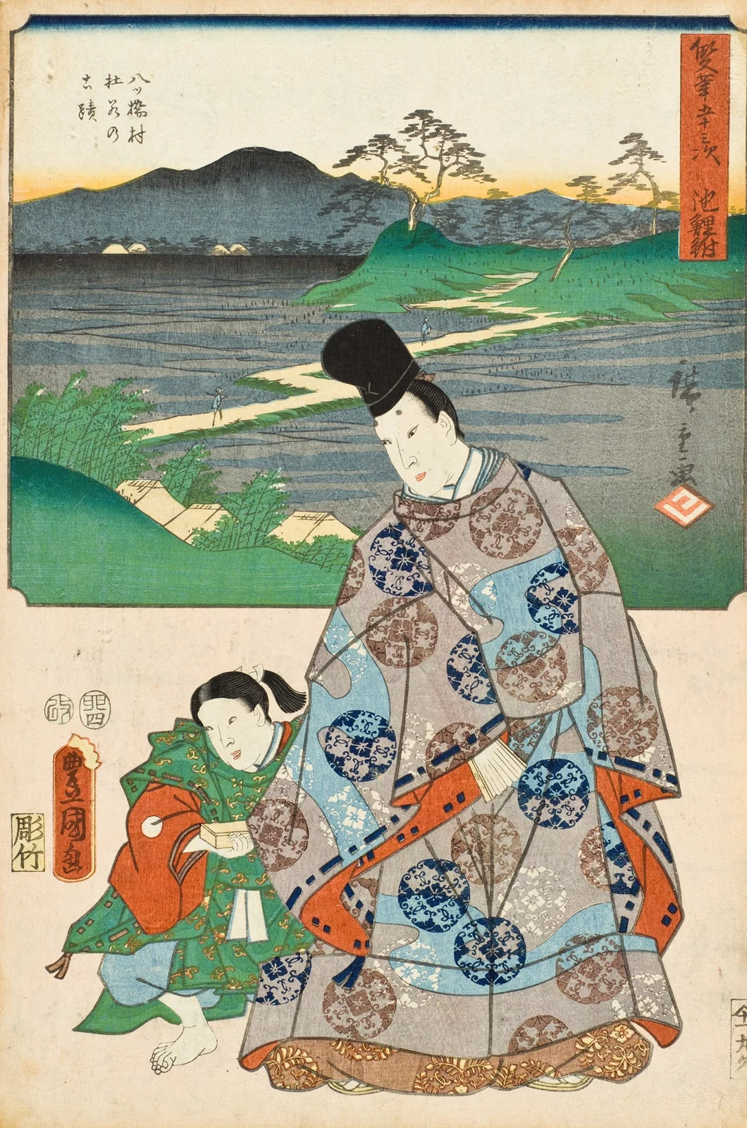 Chiryū av Utagawa Kunisada (Toyokuni III)