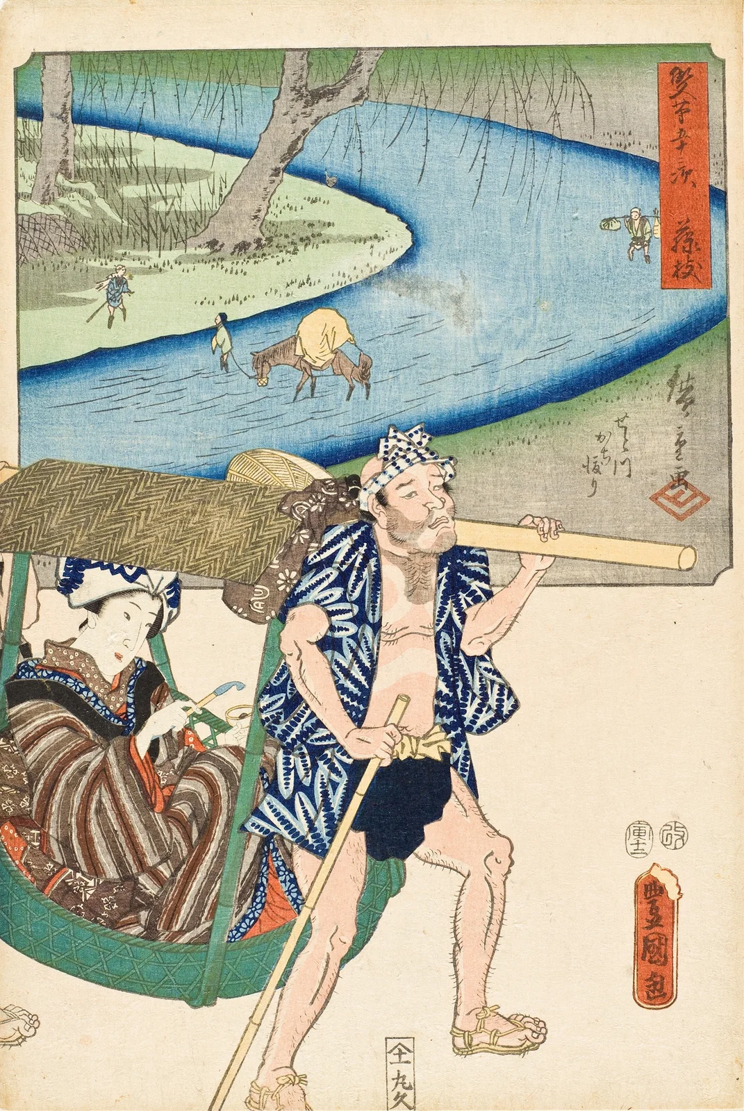 Fujieda av Utagawa Kunisada (Toyokuni III)