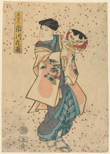 Ichikawa Kyuzo Playing the Role of Shodayu av Utagawa Kunisada (Toyokuni III)