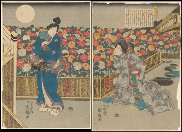 Night Scene in the Green House or Yoshiwara av Utagawa Kunisada (Toyokuni III)