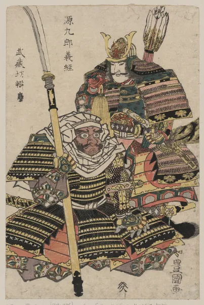 Genkurō Yoshitsune to Musashibō Benkei av Toyokuni Utagawa